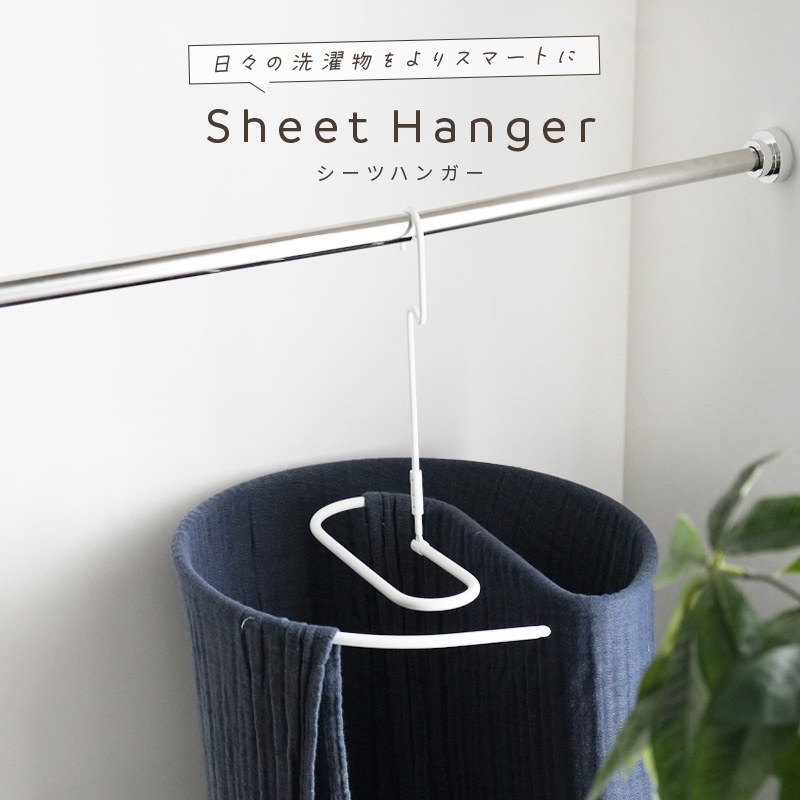 新築 収納など便利グッズ」のアイデア 22 件収納 アイデア, インテリア 収納, 収納