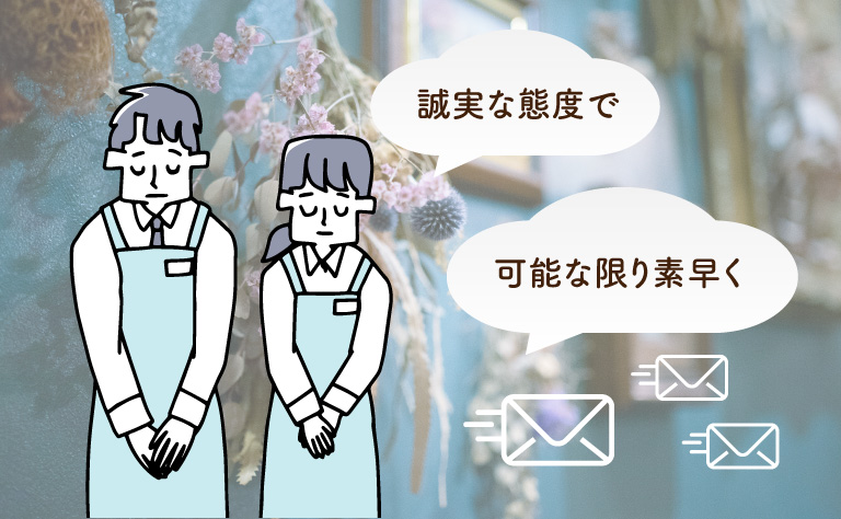 法政大学大学ブースユニフェスオンライン 大学合同説明会