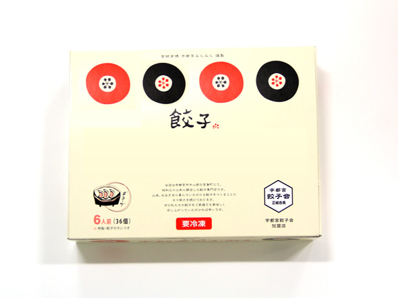 冷凍食品専用ラベルシール、マイナスの低温でも剥がれにくい 紙の専門店 公式 松本洋紙店