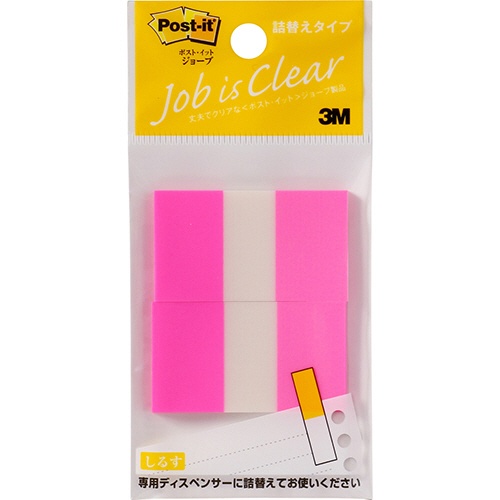 付箋 スリーエム ジャパン ポストイットフィルムインデックスＦＯ２ サイズ ３８×２５ｍｍ １２枚×２パッド 686-FO2 : 文具屋さん - 通販- Yahoo!ショッピング