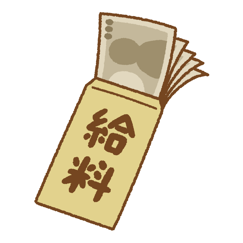 給料の無料イラストフリーイラスト素材集 ジャパクリップ