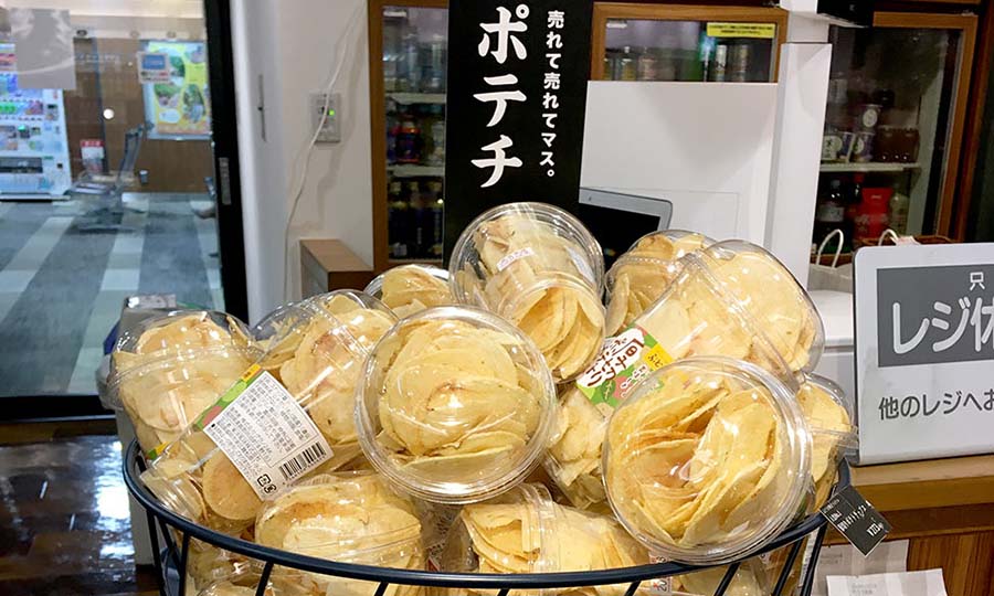 閉店 食彩健美 野の葡萄 天神イムズ店ショクサイケンビノノブドウ- 西鉄福岡 天神ビュッフェ食べログ