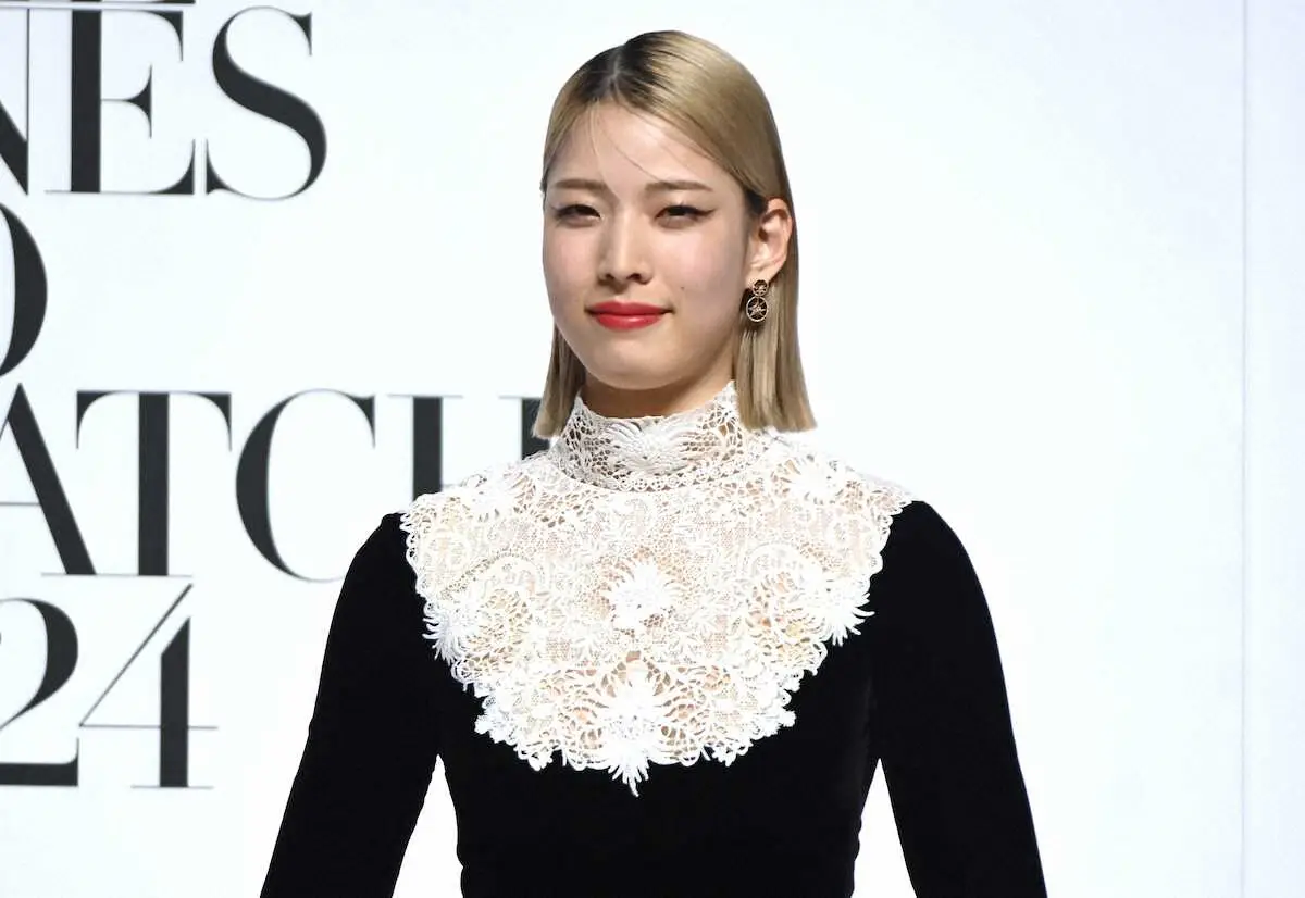 Ritsumeikan University