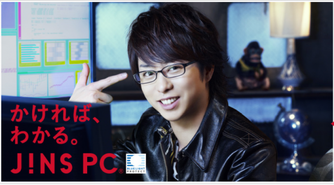 東京ビジネスマン図鑑vol.1眼鏡のあるビジネススタイルメンズファッションメディア OTOKOMAE男前研究所