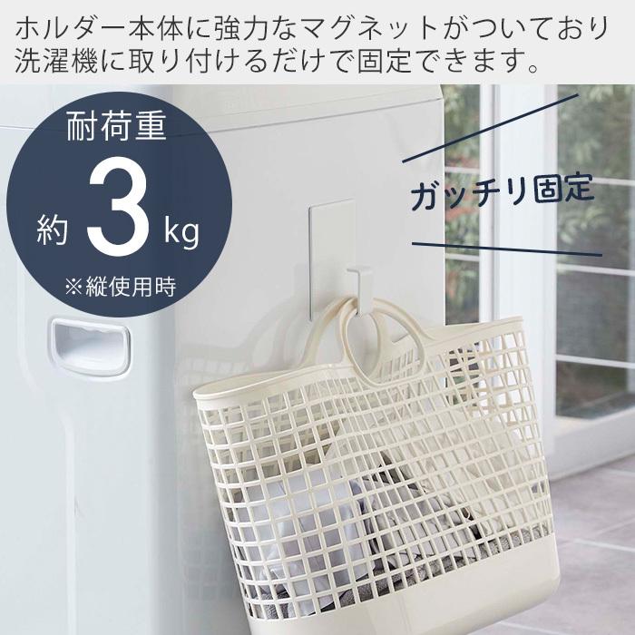 洗濯かご Lサイズ ランドリーバスケット 通気 折りたたみ 両手持ち 大サイズ おしゃれ スリム 収納バスケット 洗濯物入れ 衣類収納 折り畳み 軽量- メルカリ