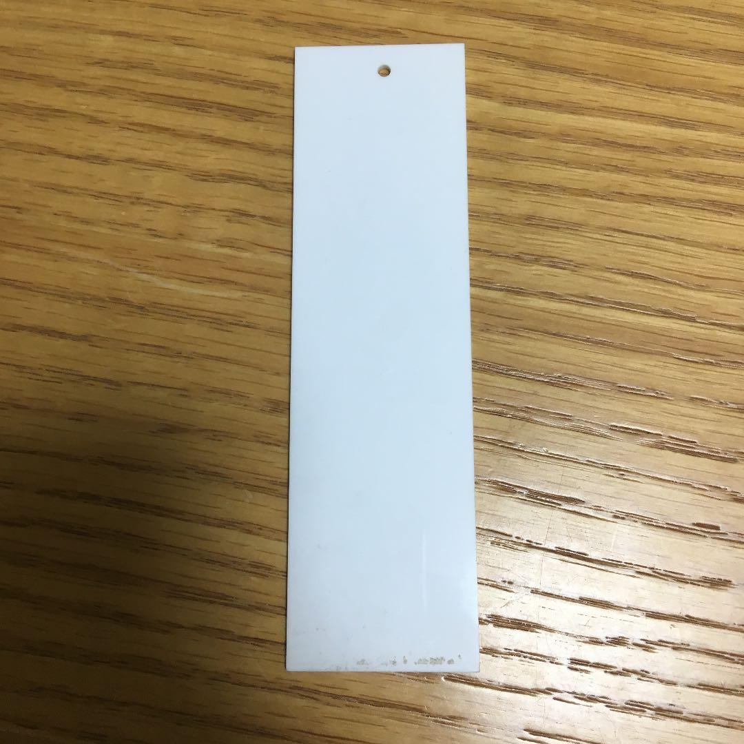 自治会・町内会 当番プレート ＜ はんこ屋さん21恋ヶ窪店ショップサイト