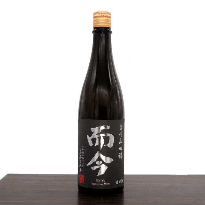 木屋正酒造合資会社人生とキャリアのサポート ハローライフ