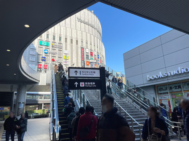 梅田やJR大阪駅近くの“分かりやすい”待ち合わせスポット５選Maido