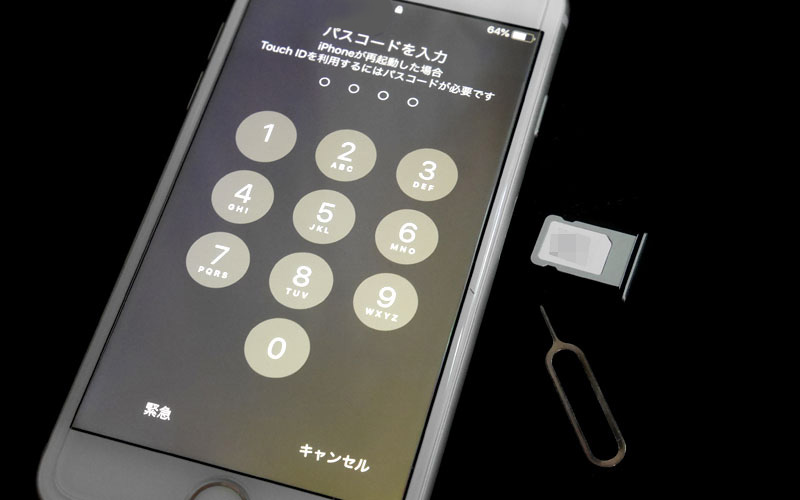 スマホの圏外の直し方！電波内にも関わらず圏外が治らない時の原因と対処法は？携帯知恵袋