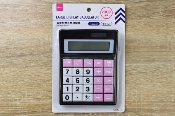 100均 電卓の商品を使ったおしゃれなインテリア実例RoomClip ルームクリップ