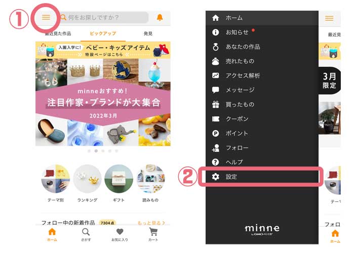 バッグのファスナーを自分で修理する方法外れた・動かないなど原因別に解説 BAG LAB