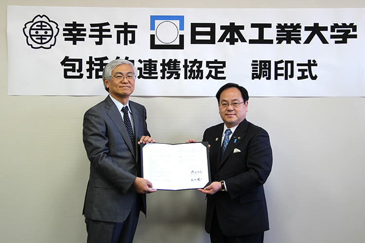 学校訪問記2024 埼玉県立久喜高校の学校説明会に行ってきた