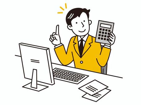 30,851 経理 High Res Illustrations - Getty Images電卓, 会計, 人事