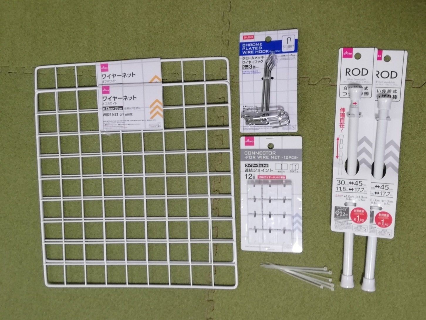 ワイヤーネット用品 - 100均 通販 ダイソーネットストア 公式