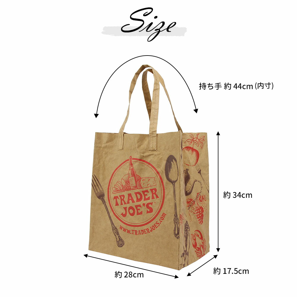 トレーダージョーズ エコバッグ トートバッグ trader joe's - メルカリ