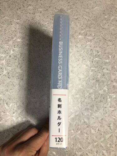 サイズ別！ポートフォリオ用のおすすめファイルまとめ