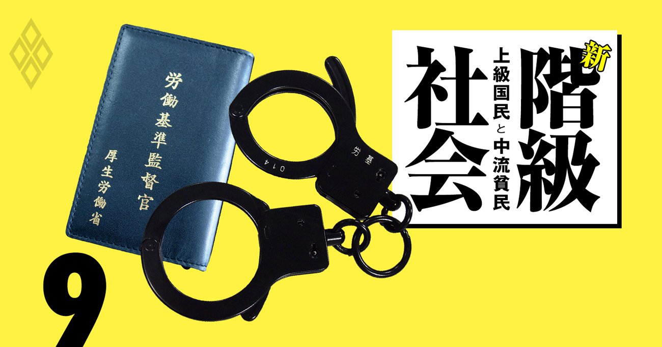 リモートワーク中に居眠りしている女性のイラスト素材81005387- PIXTA