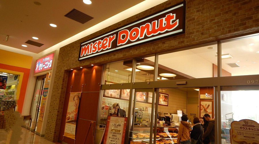 ザ・ダイソー イオンタウン守谷店 ホームメイト