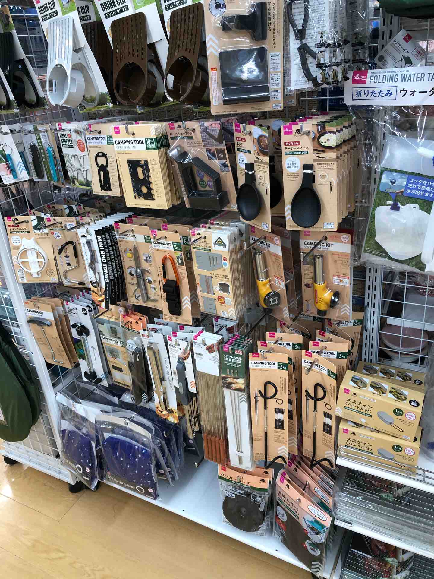 新ブランドに加え、出店強化、出店形態多様化、一般向けECによる販路拡大 大創産業、前期売上高6,249億円、過去最高を更新株式会社大創産業のプレスリリース