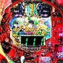 新台 亜人～衝戟の全突フルスペック!～319ver. 日直島田の優等生台み〜つけた♪ 亜人パチスロパチンコ123岩岡