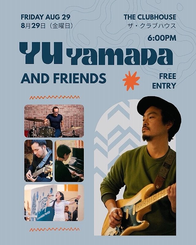 Liminal lightsフライヤー - ひなた宮崎経済新聞