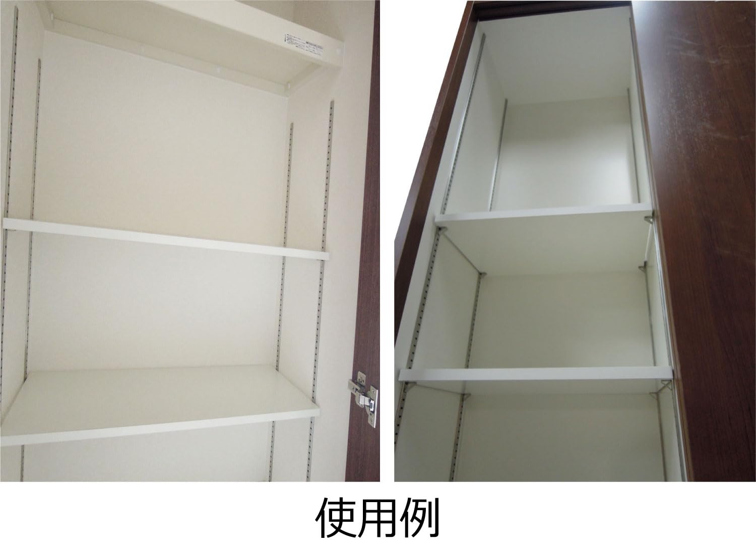 壁面収納 ＦＫスリット 175cm セミロング ブラック フィットラック棚柱 支柱 レール 高さ1753mm DIY ダボレール 収納 具棚受けレール 黒 棚 壁面 可動棚 棚受け金 支柱レール ラック 有効活用 収納スペース: リビングート ANA Mall店ANAMallマイルが貯まる