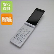 中古超美品 SH-02K ブラック ガラケー 本体 白ロム 中古 土日祝発送OK