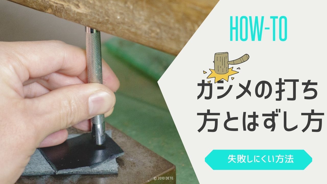 THE NORTH FACE ノースフェイス キャリーバッグのタイヤゴム割れを交換修理BOND repair