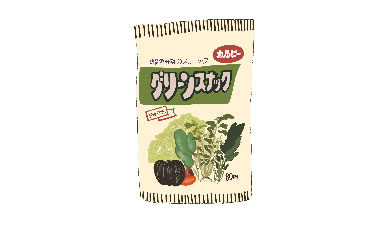 名前変更無料・Mサイズ スナック パブ 酒場 飲屋 昭和 レトロ ネオン街 プレゼント サイン 看板 面白雑貨 置物 雑貨 LED2wayライトBOX