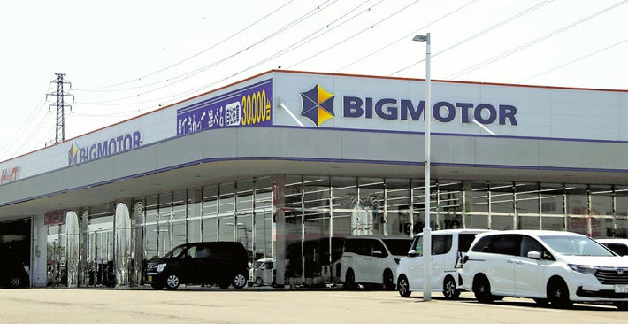 事業や従業員が引き継がれた旧ビッグモーター。今後、看板も新会社名に変わる予定だ＝13日、福岡市西区 - 「仕事に刺激を感じなくなった」ビッグモーター、利益最優先の反動福岡でも新会社始動 - 写真・画像 1 1西日本新聞me