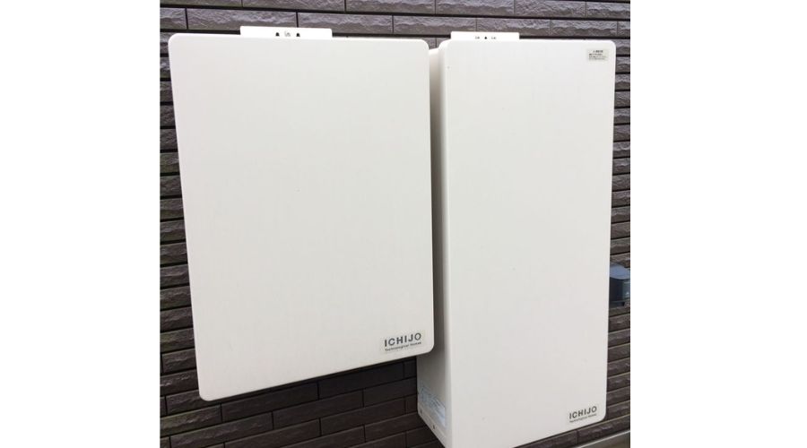 一条・電気まわりの検査 停電時の自立モードへの切り替え、その他 - JoySeniorLife