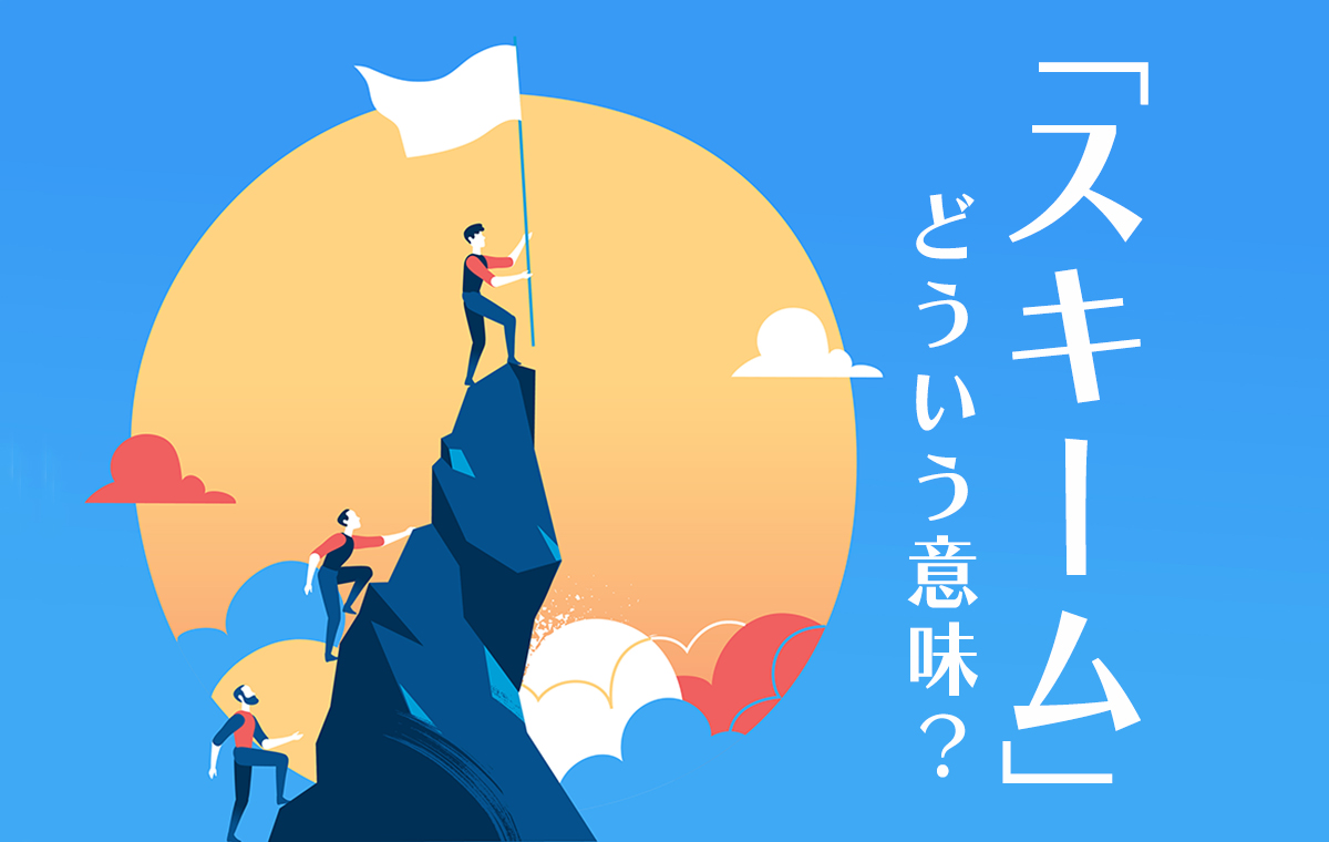 日本の石破茂新首相、所信表明演説で「日韓の緊密な連携は双方に利益」-Chosun online 朝鮮日報