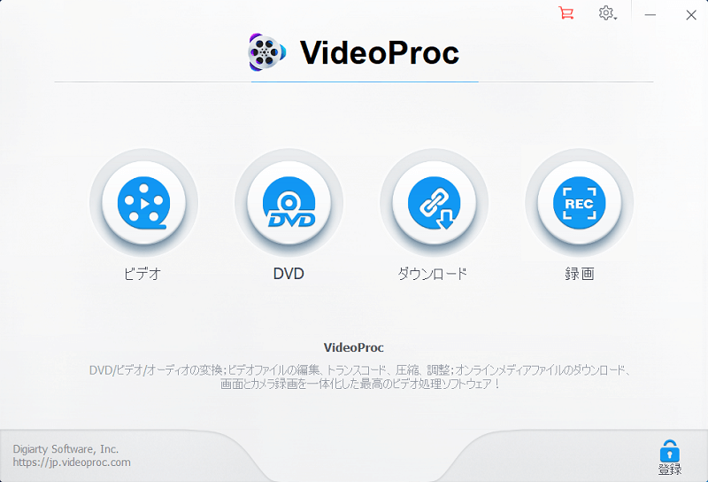 動画配信サービスのダウンロード機能を徹底比較 オフラインでも視聴可 - ミマクリィ