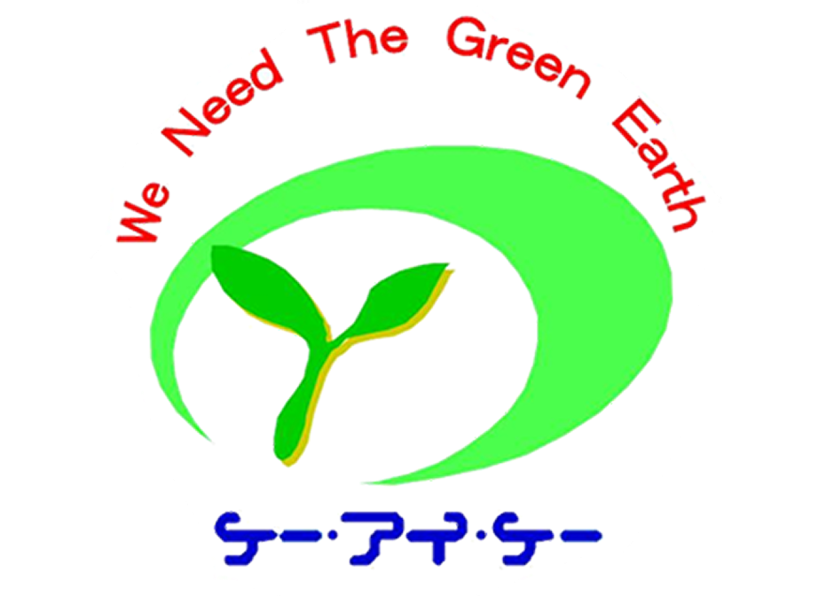 地域社会への貢献サステナビリティＳＧホールディングス