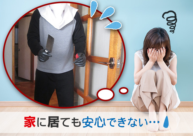 輪ゴム一本でチェーンロックされたドアを突破する方法 - GIGAZINE