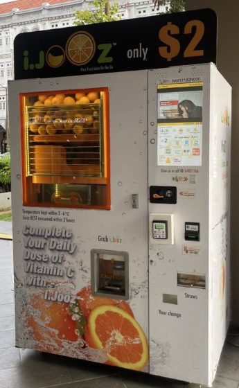 ここは自販機ワンダーランド？無人で売られる意外なモノ - パケトラ世界各国で暮らすライターがお届けする、ビジネスアイデア情報。ビジネスのヒントや閃きのきっかけに