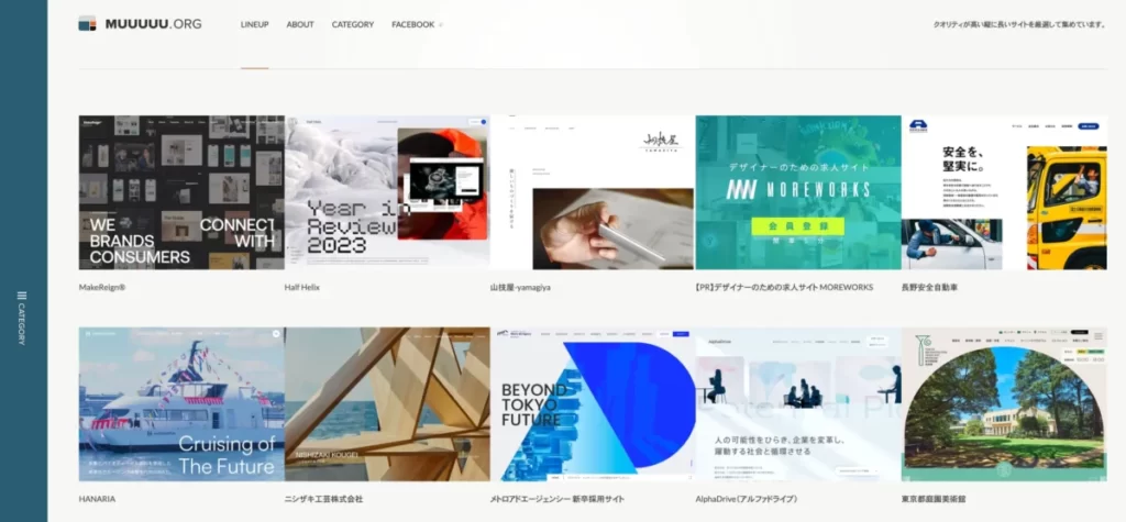 おしゃれでわかりやすいブログにデザインするコツ7選おすすめテーマも紹介│教えて！レンタルサーバーのこと - ロリポップ！レンタルサーバ