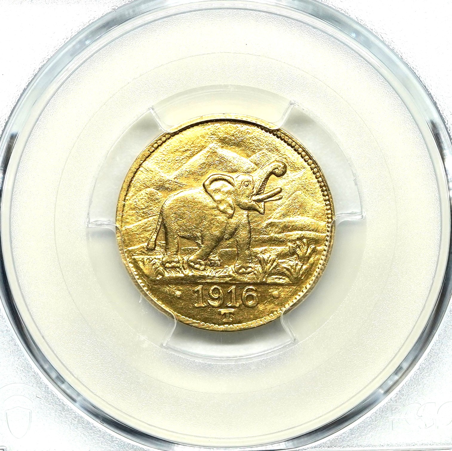 ◇第８ ドイツのハイパーインフレについて