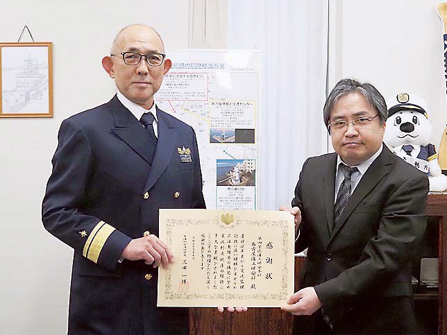 東海総合通信局に技適の申請で訪問してきた