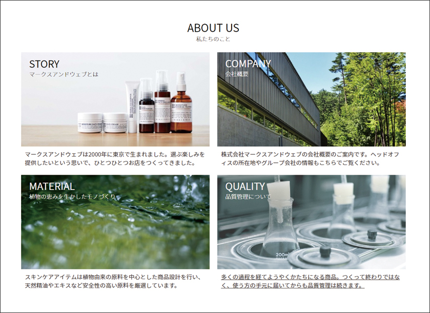 マークス Marks ブルマー レアメーカー Mサイズ ポリエステル製 濃紺 中古品