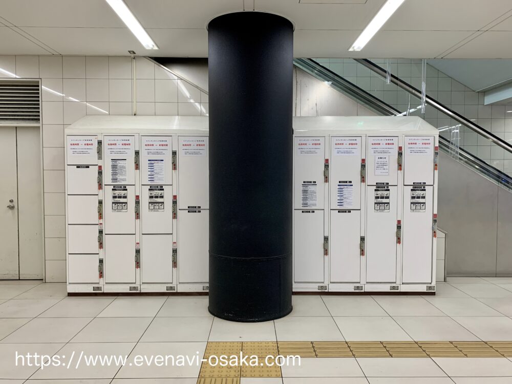京セラドームのコインロッカー完全攻略キャリーケースもOKな預け先まとめ - 彩り豊かな日常