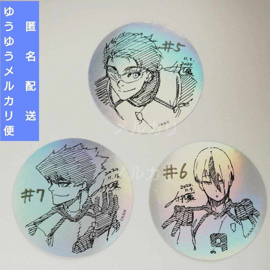 ブルロ展 糸師冴 E 推しキャラ 缶バッジ 11点 Amazon.co.jp: ブル