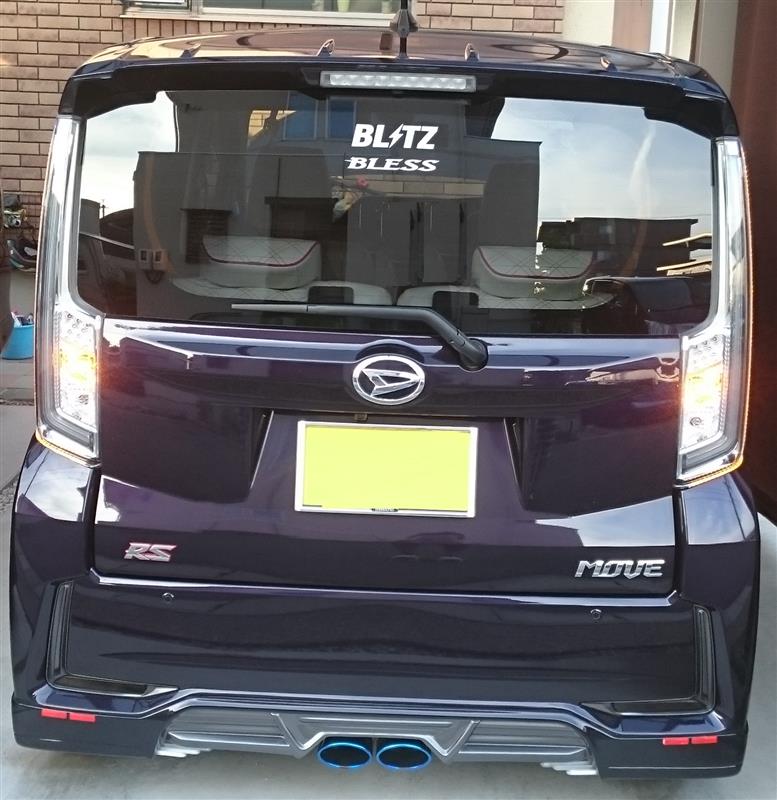 クルマの後ろのワイパー」って本当に必要でしょうか ？→SNSでは「自動車版”きのこたけのこ戦争”」に 乗りものニュース自動車情報・ニュース -carview