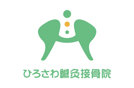 やまざき鍼灸整骨院の求人・採用・アクセス情報ジョブメドレ
