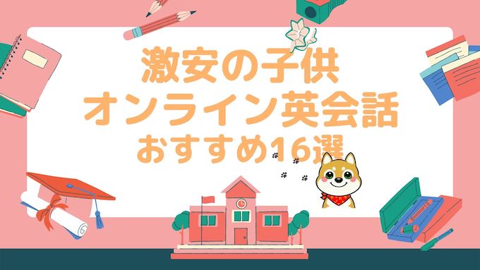 楽天市場 訳あり アウトレット パリ お土産 マグネットセット メール便OK レトロ 雑貨 おしゃれ かわいい 欧州 ヨーロッパ フランス 観光在庫限り : 英国雑貨「トゥーシェ」