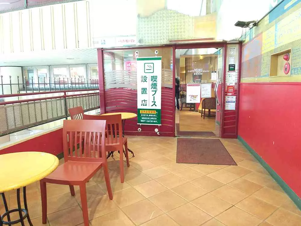 2025年最新！ なんば・心斎橋のカフェで喫煙可能なおすすめお店 - Rettyまとめ