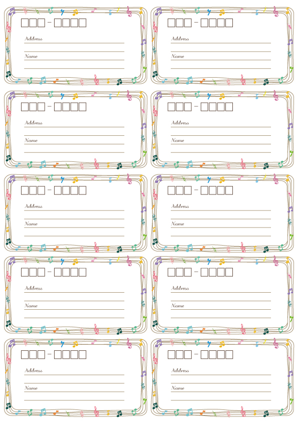 エクセル Excelのみで差し込み印刷「封筒宛名印刷」🖨もうWordは使わない！📥テンプレートダウンロード有り✨≪改訂版≫