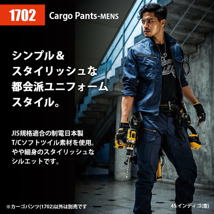 studs_luxury_workwear on X: 