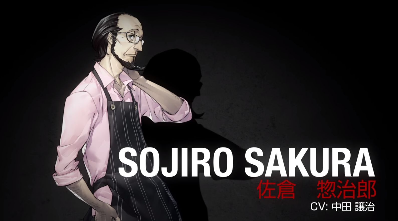 ペルソナ５ - トレーディングアクリルスタンド コープver.AAMNIBUS アムニバス