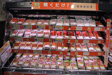 直売所のお仕事紹介 〜 お肉の品出し編養豚場臼井農産・直売所うすいファーム